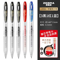 3 черный 1 красный 1 синий