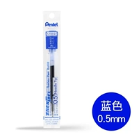 [Быстросохнущий сменный блок] Синий