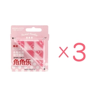 【3 установки】 розовый