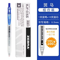 JJM88 Blue + 10 пополнения