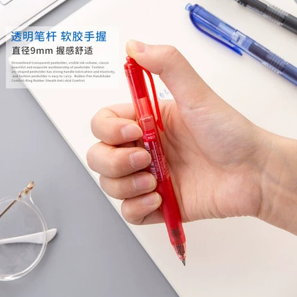 Uni Mitsubishi umn105 нейтральная ручка 0,5 тест студенческой ручки Специальная черная ручка 0,38 красная скорость сухой