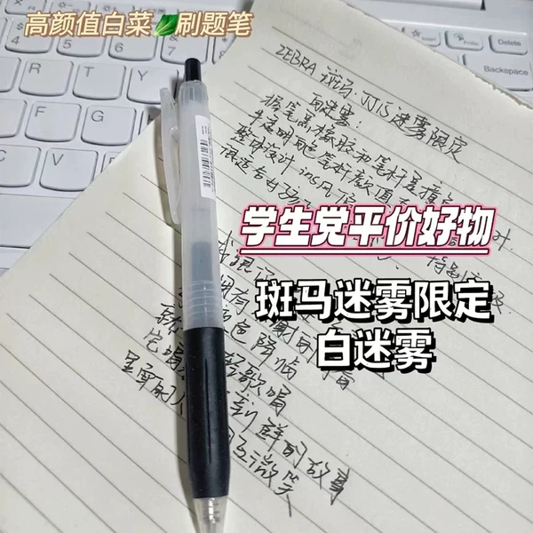 Товары от 信诺通365