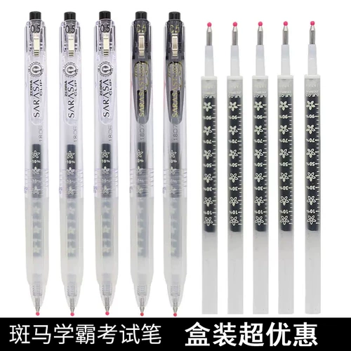 Подлинная японская зебра Зебра JJM88 Refill BJF-0,5 Шкала цветов SARASA Изучение самообучения