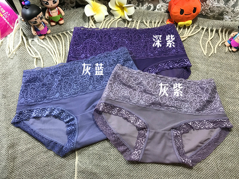 6 món Qi Yanfen thời trang ren tre than cạp thấp quần lụa lạnh nữ tam giác 1130 quần lót nữ sinh