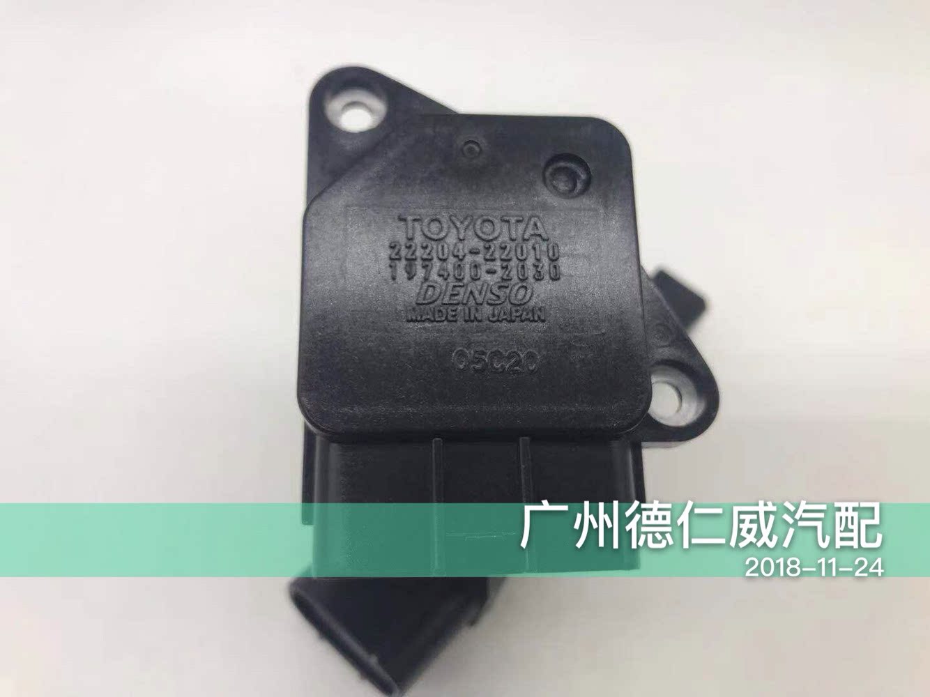 Applicable to RAV4 2 0 1AZ 2 2 2AZ air flow meter 22004-2202010 original plant