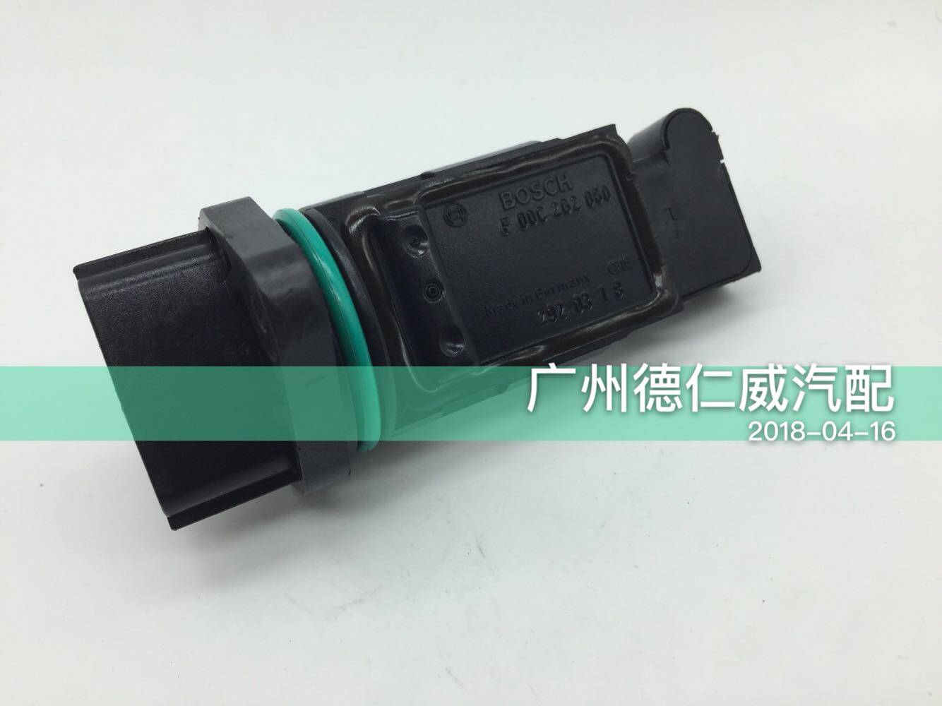 Suitable for Nisan Wind Degree A32 A33 Qijun T30 sunshine N16 Air flow meter traffic sensor