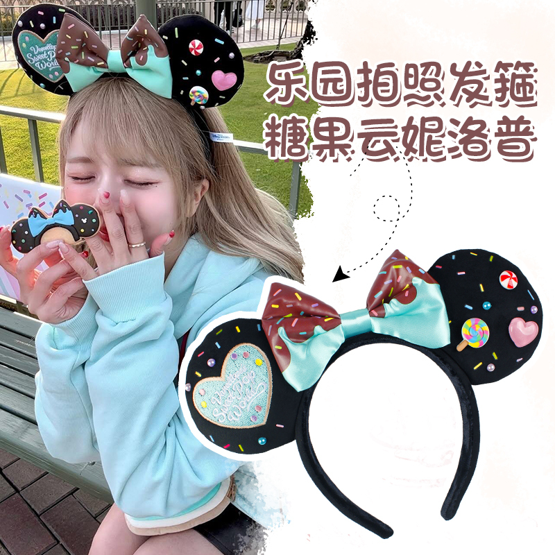 Dongdi's New Yunnilop Headband, Disneyland Photo Headband, Mickey and Minnie Hair Accessories for Adults and Children Dongdi's New Yunnilop Headband, Disneyland Photo Headband, Mickey and Minnie Hair Accessories for Adults and Children