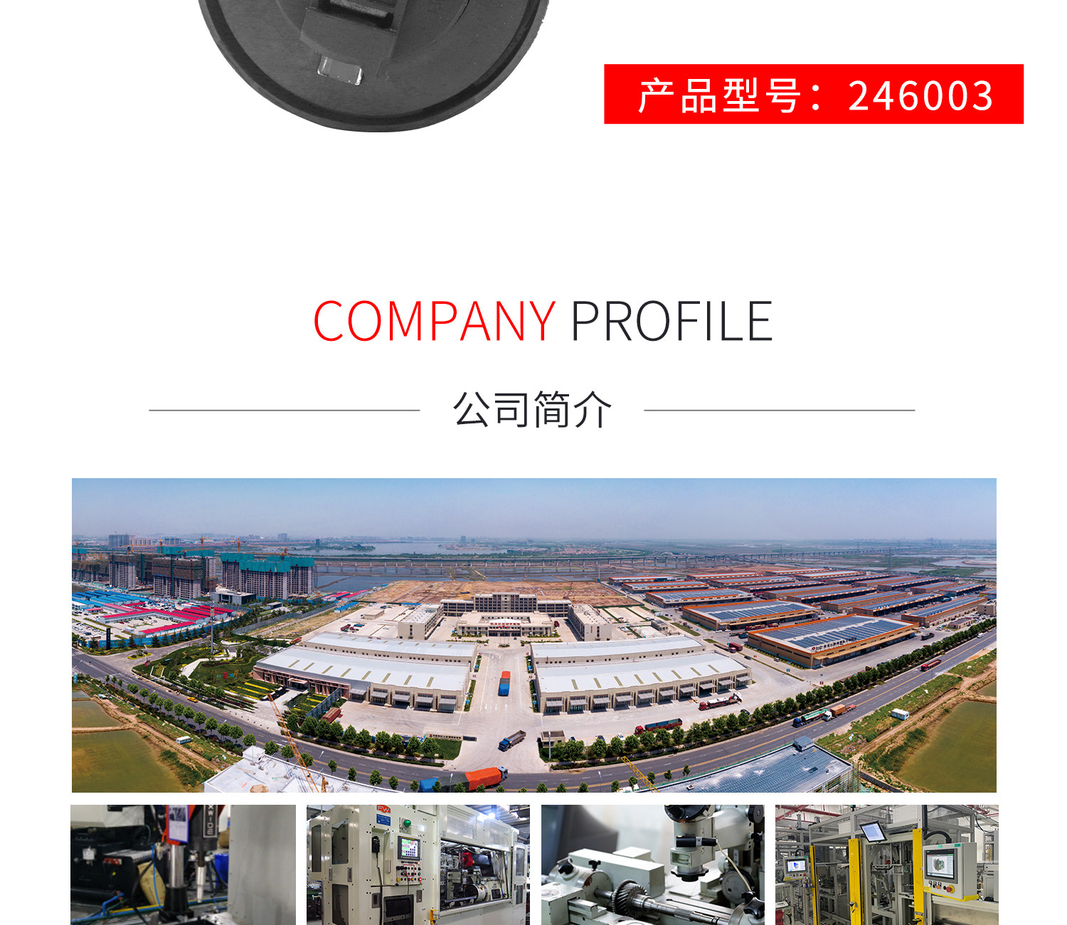 Нефть крышкой None A3 A4L A6L A7L Q2L Q3 Q5L 123