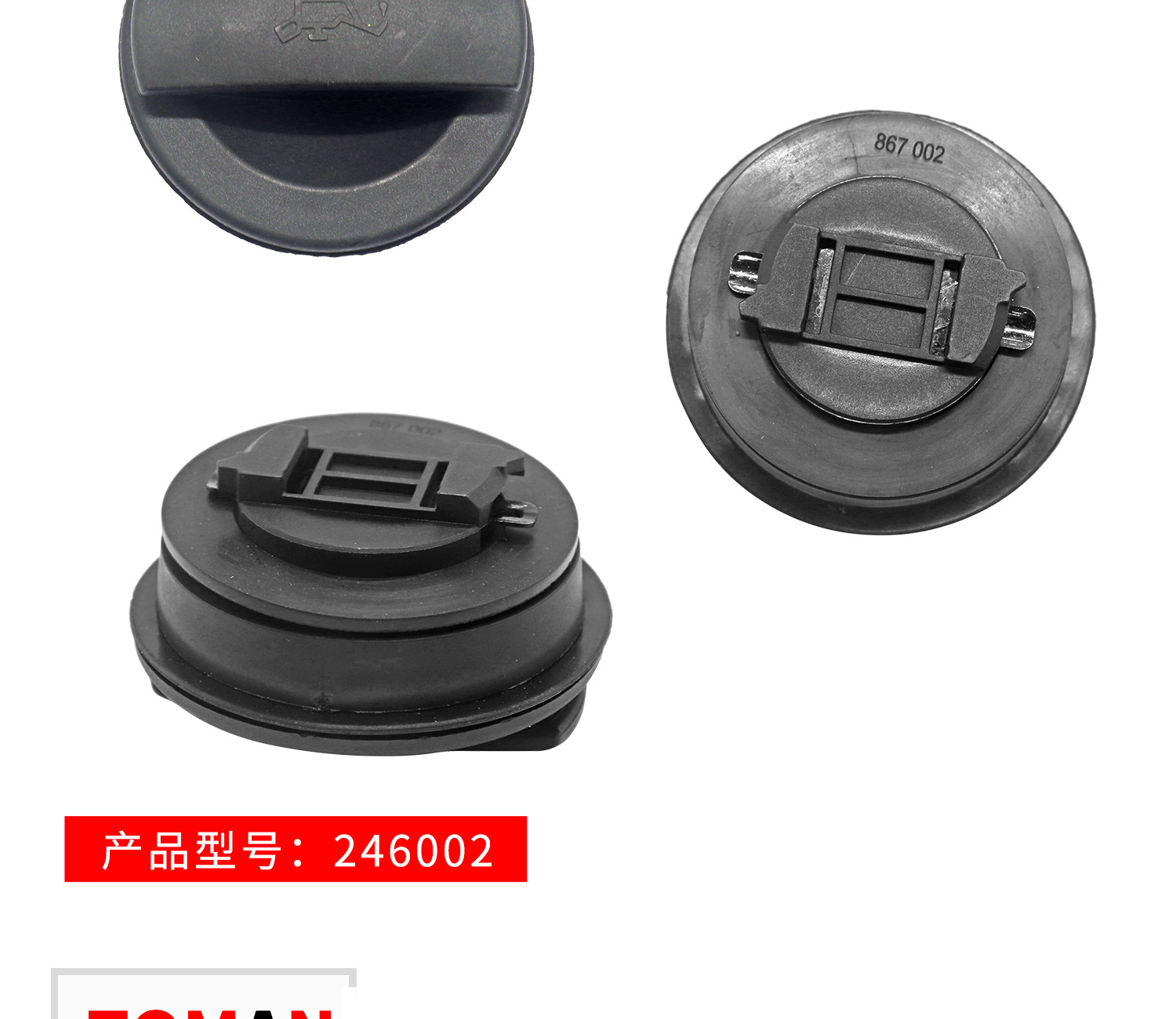 Нефть крышкой None A3 A4L A6L A7L Q2L Q3 Q5L 123