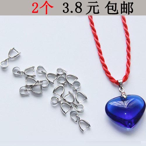 Men and women buckle accessories 925 silver pendant buckle melon seed skin lead emerald jade crystal clip necklace card