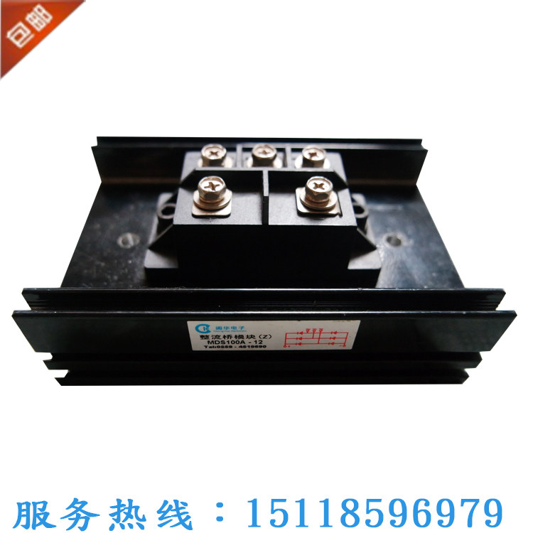 Diesel generator set rectifier three-phase generator rectifier bridge engine accessories regulator