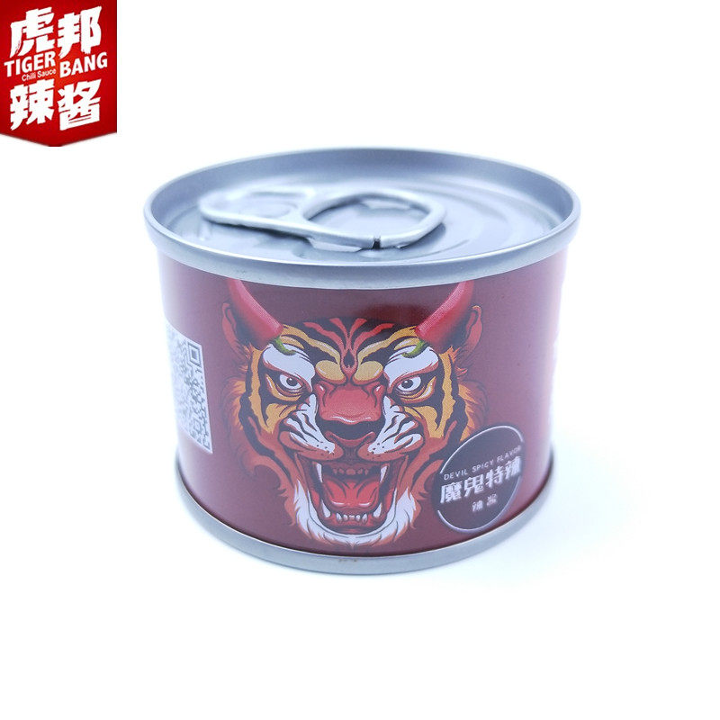 English Tide Devil Chili Sauce Tiger Bon Spicy Sauce Portable Small Jars 50g Special Hot Permalink Mix Hot and Spicy Hot Sauce Ready-to-eat