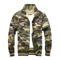 610X камуфляжный летний стиль с 4 карманами [один верх]