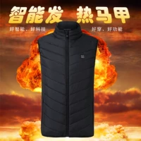 Bình thường áo vest nữ vest sạc sưởi nữ quần áo bó sát người già quần áo ấm kích thước lớn mẫu nữ - Áo thể thao áo thun thể thao adidas