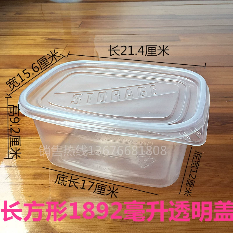 Hình chữ nhật hộp ăn trưa dùng một lần hộp đựng thức ăn bằng nhựa takeaway hộp thực phẩm đóng gói lớp bánh trái cây gói hộp - Hộp cơm điện sưởi ấm