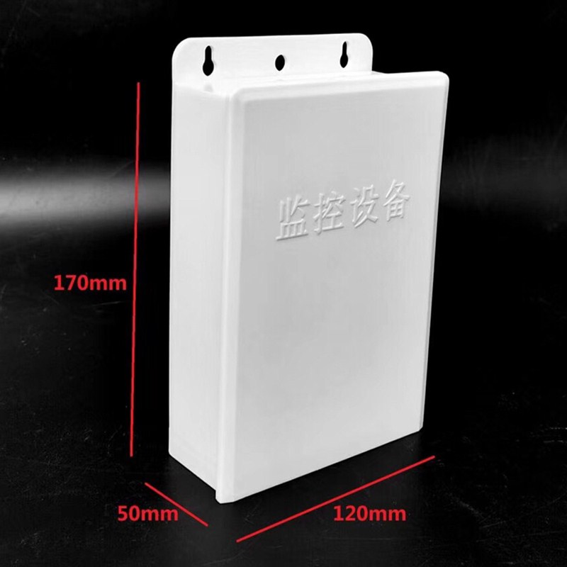 Monitor Waterproof Power Box White ABS Monitor Rain Proof Box Plastic Advanced ABS Monitor Waterproof Case Monitoring Accessories