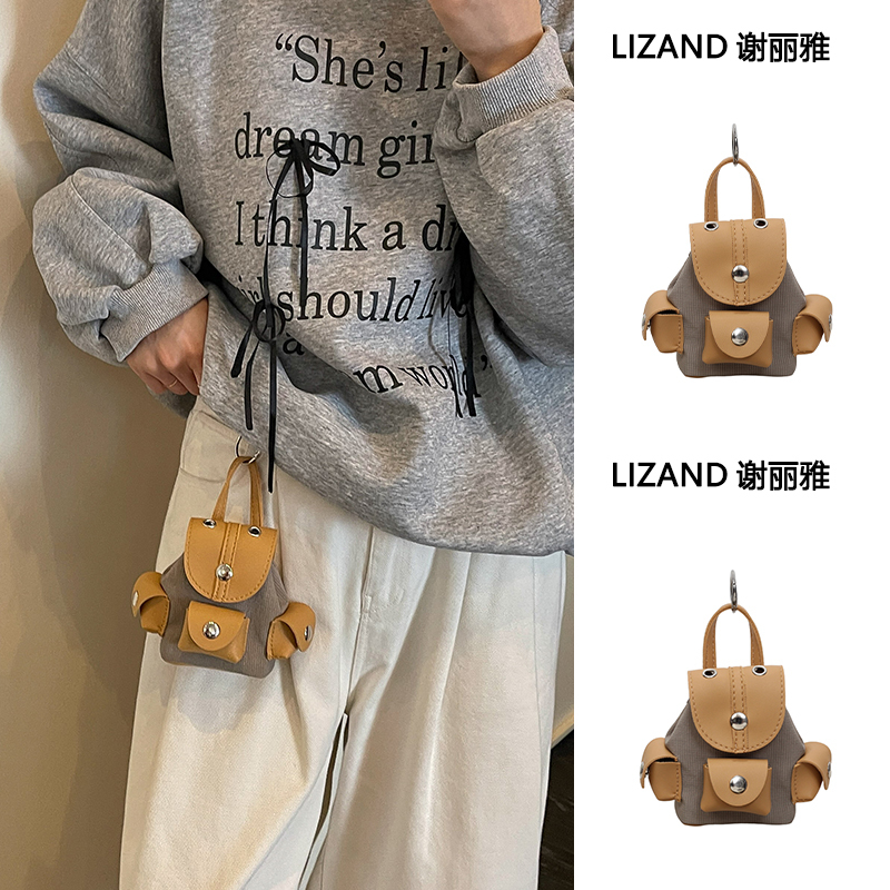 Summer Khaki Niche Style Mini Backpack Pendant Small Bag for Women 2026 New Cute Pendant Small Backpack Summer Khaki Niche Style Mini Backpack Pendant Small Bag for Women 2026 New Cute Pendant Small Backpack