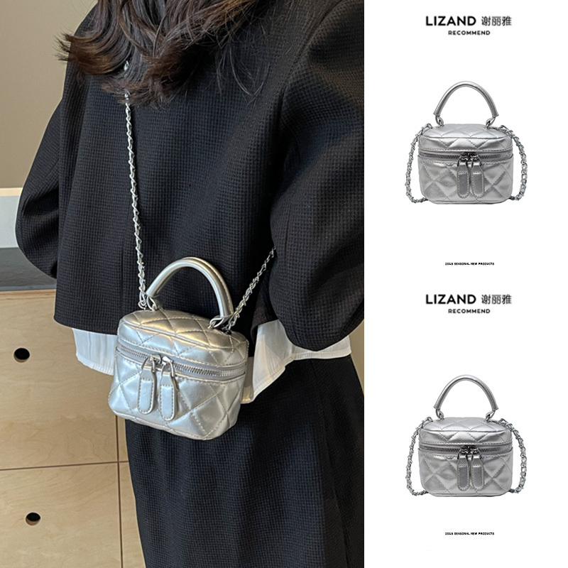 Spring and Summer Crossbody Mini Bag for Women 2026 New Mini Silver Bag Chain Bag Exquisite Box Bag
