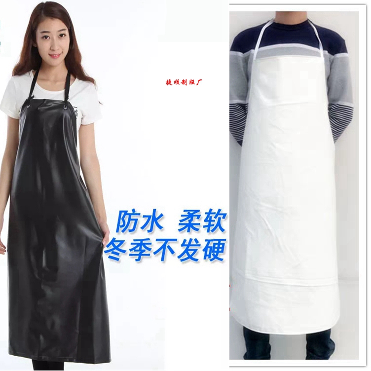 Waterproof and Oil-Proof Leather Apron for Restaurant Kitchen Dishwashing Work, White and Black Chef Apron for Men and Women, Extra Long and Thick Bib Waterproof and Oil-Proof Leather Apron for Restaurant Kitchen Dishwashing Work, White and Black Chef Apron for Men and Women, Extra Long and Thick Bib