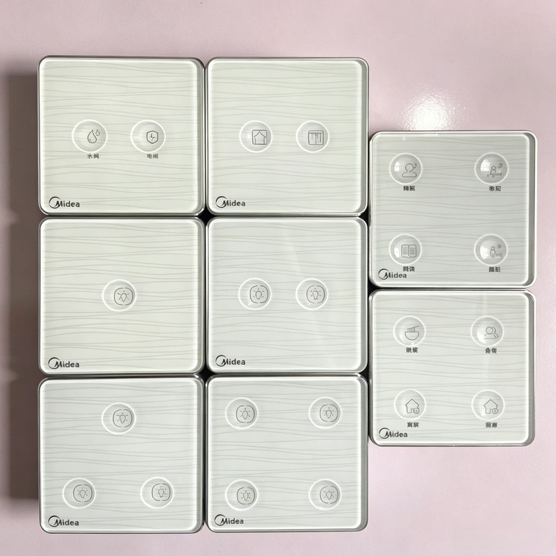 Midea Smart Switch Panel Water Ripple Pa Series Switch/Light/Scene/Curtain/Water and Electricity Touch Panel Midea Smart Switch Panel Water Ripple Pa Series Switch/Light/Scene/Curtain/Water and Electricity Touch Panel
