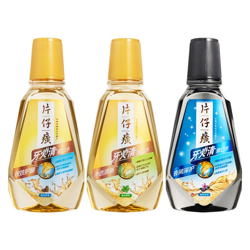 Paparazzi Mouthwash Mouthwatering Tooth Fire Clears the Long-lasting Bacteriostatic and relieves the mouth on fire taint Peculiar Smell Fresh Breath