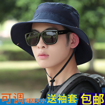 Hat Mens summer day breathable fisherman hat Outdoor big cornice Sun Hat Cycling cover face sun visor sunscreen cap Fishing cap