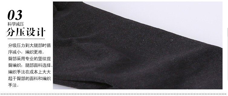 Chaussettes - collants sexy - Ref 761478 Image 33