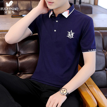 Rich Guido 2021 New summer turnover Business Leisure POLO Shirt 100 lap minimalist Embroidery Short Sleeve T-shirt Man