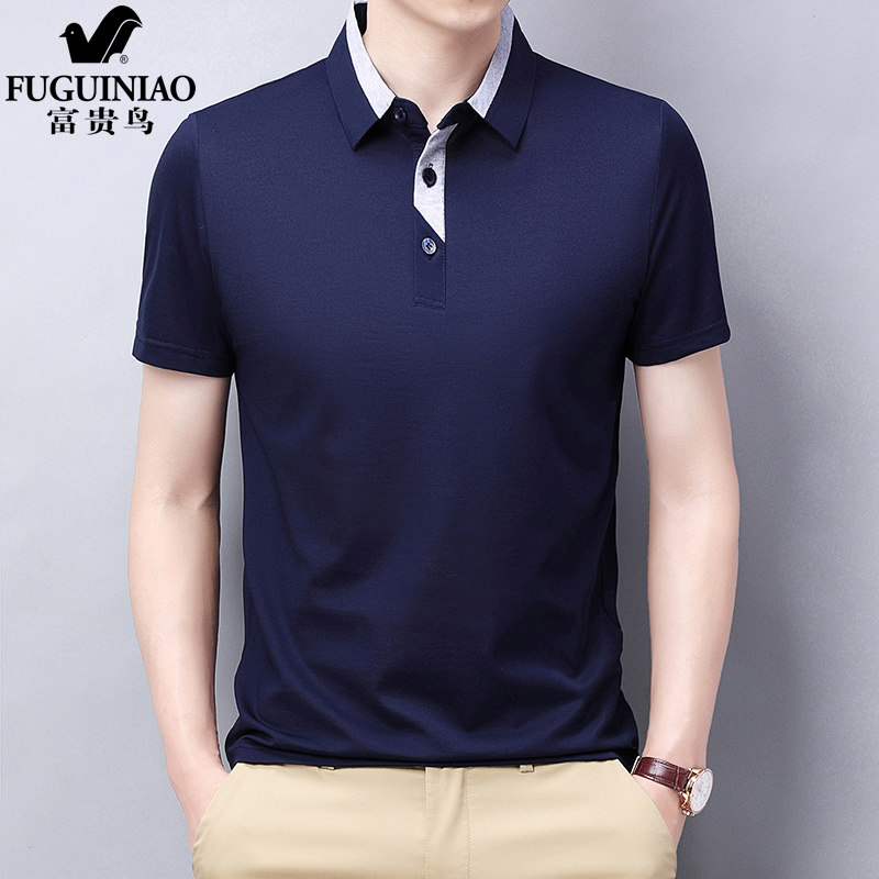 Rich Bird High-end Men Polo Shirt Summer New Fashion Business Short Sleeve T-shirt Thin Leisure Top