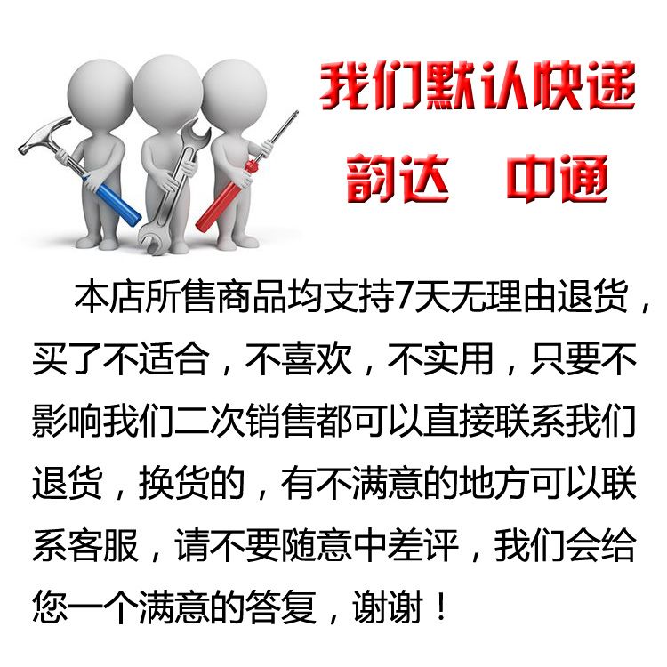 Kính chắn gió xe máy nam kính chắn gió WY125 kính chắn gió phía trước kính chắn mưa tay lái bảo vệ tay bảo vệ - Kính chắn gió trước xe gắn máy