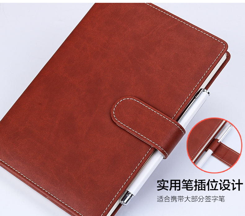 a5笔记本子定制商务皮面记录本办公记事本会议带扣皮质b5印刷加厚工作高档刻字可印logo订做封面本子定做订制商品详情图