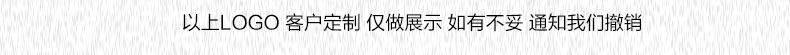 a5笔记本子定制商务皮面记录本办公记事本会议带扣皮质b5印刷加厚工作高档刻字可印logo订做封面本子定做订制商品详情图