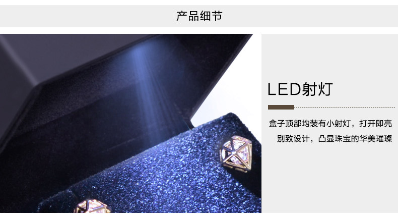 Boite à bijoux J.SHAREM    - Ref 3107721 Image 32