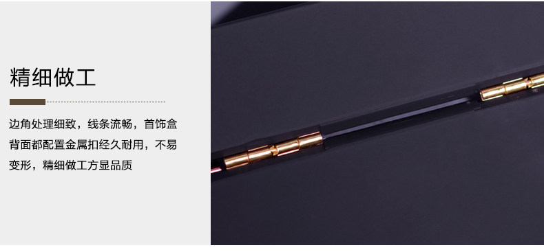 Boite à bijoux J.SHAREM    - Ref 3107721 Image 35