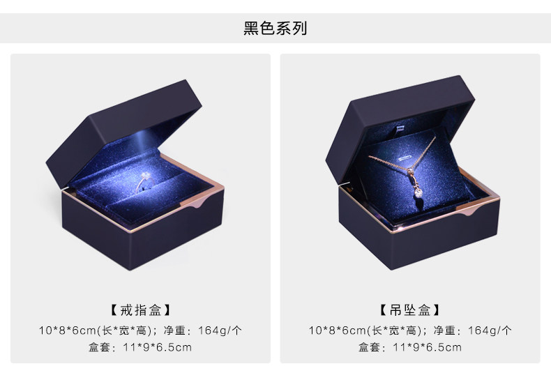 Boite à bijoux J.SHAREM    - Ref 3107721 Image 29