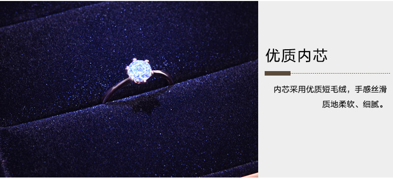 Boite à bijoux J.SHAREM    - Ref 3107721 Image 34