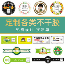 Water Fruit Shop Label Stickers Custom Fruit And Vegetable Fruit Bailing Seal Adhesive Takeaway Closure Sticker Print Pvc Waterproof