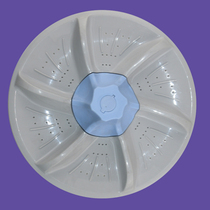 Washing machine fully automatic wave wheel accessories turntable turbine water impeller 11 teeth original fit washing machine wave wheel vane wave disc