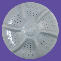 Original Accessories Washing Machine Wave Wheel Accessories Fully Automatic Washing Machine Wave Disc Accessories Turntable Chassis Water Vane Turbine Blades