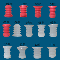 Washing machine drain valve accessories Water Jam Leather Bowl Leather rubber Rubber water drain door Valve Core sealing ring Water valve accessories