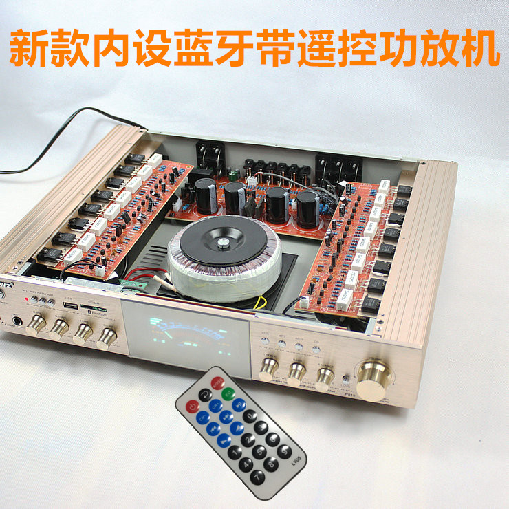 5 1 Bluetooth Home Cinema utilitany machine Fever USB SD Card Acoustic Power Amplifier Utilitometer Professional Utiliti