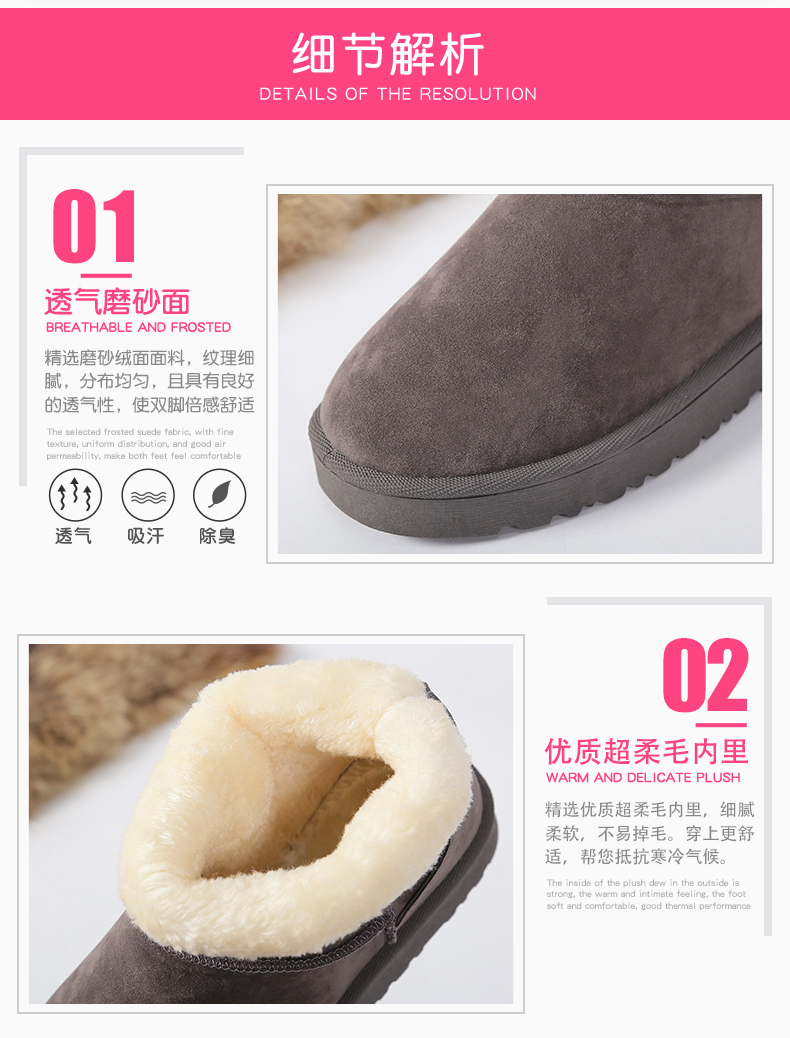 Bottes mi-saison femme en Caoutchouc - Ref 3251488 Image 12