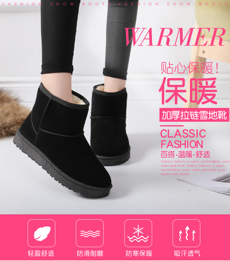 Bottes mi-saison femme en Caoutchouc - Ref 3251488 Image 7