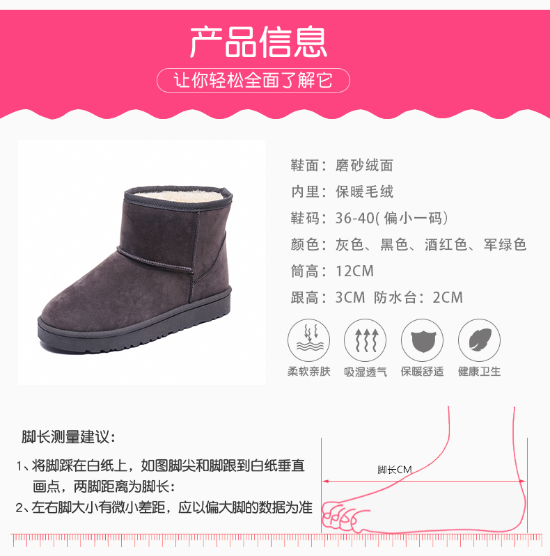 Bottes mi-saison femme en Caoutchouc - Ref 3251488 Image 14