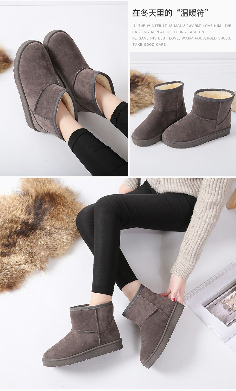 Bottes mi-saison femme en Caoutchouc - Ref 3251488 Image 19