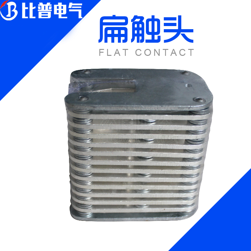 GC8-1600A high pressure duckbill moving contact 32 fragment road instrumental hand car accessories 35kv tension spring flat contact