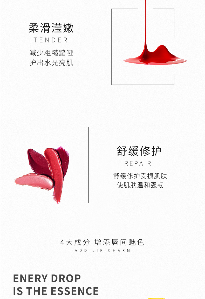 Môi, lụa, satin, sương mù, son môi, nữ, giữ ẩm lâu, phai, môi, không dễ tẩy trang, tinh tế, quạt, son, son môi - Son môi merzy son