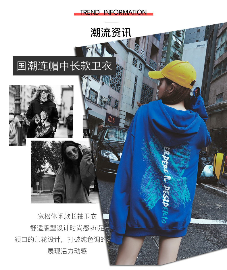 Sweatshirt femme en Coton - Ref 3217289 Image 11