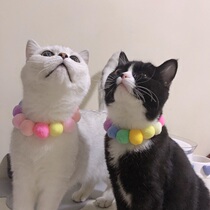  Pet ins necklace Rainbow ball collar Shiba Inu Corgi Teddy than Panda dog Candy color rainbow necklace Neck ring