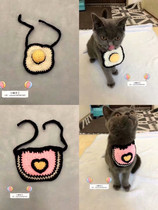  Pets to Korea DDOANG handmade Bomei Teddy bear saliva towel bib scarf Cat small dog Large dog